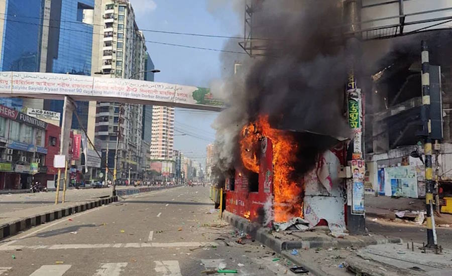আগামীকাল সারা দেশে বিএনপির সকাল-সন্ধ্যা হরতাল