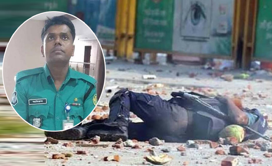 সহিংসতায় নিহত পুলিশ সদস্য পারভেজ সম্পর্কে আরো যা যা জানা গেল