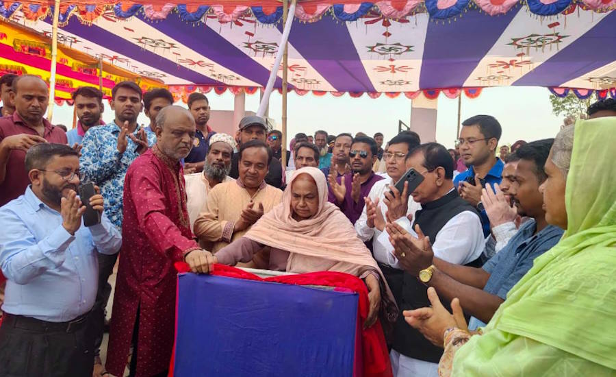 শেরপুর নকলায় ১০ শয্যা বিশিষ্ট মা ও শিশু কল্যাণ কেন্দ্র উদ্বোধন