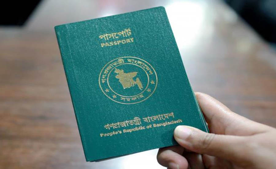 বাংলাদেশিদের জন্য সব ধরনের ভিসা স্থগিত করলো ওমান
