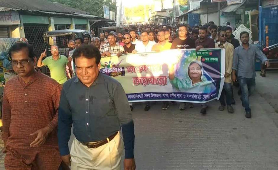 লালমনিরহাটে মাঠে নেই বিএনপি, প্রতিরোধে সক্রিয় আ'লীগ, নাশকতার মামলার গ্রেফতার ২২