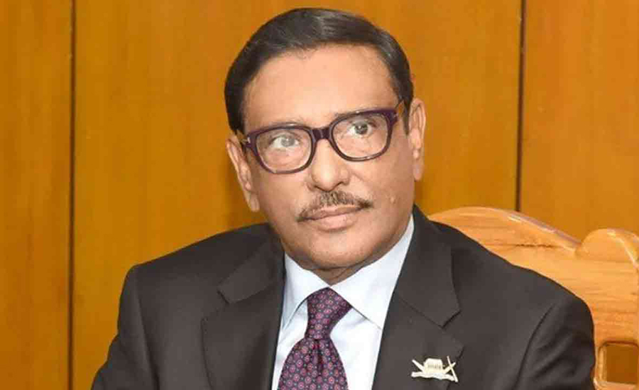 কিভাবে কত টাকায় মনোনয়ন বিক্রি হবে, জানালেন ওবায়দুল কাদের