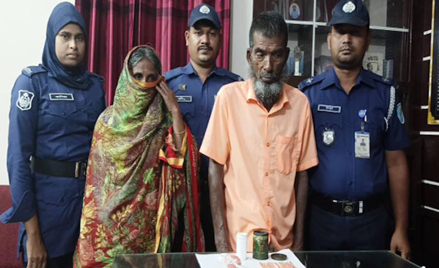 কিশোরগঞ্জের ইটনায় ৫১০ পিস ইয়াবাসহ ০২ আসামী গ্রেফতার ও ২জন পলাতক । 