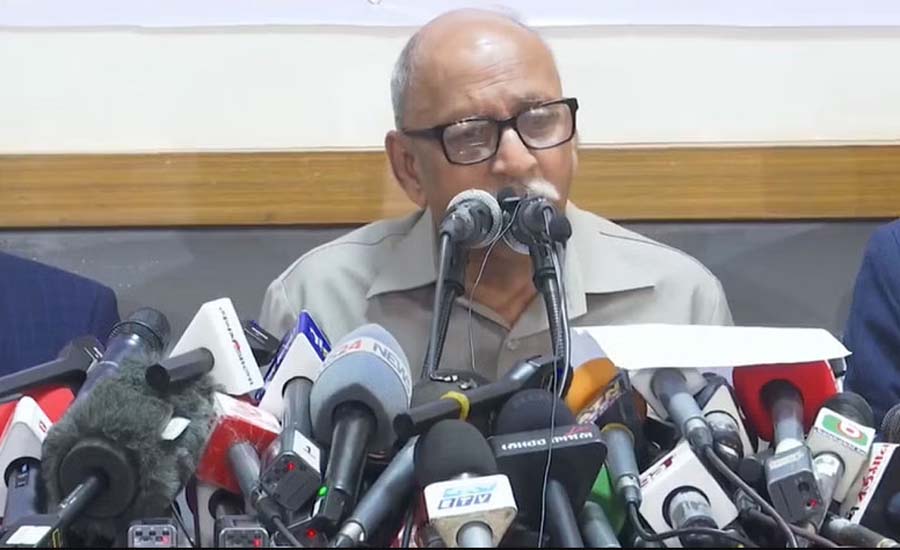 সৈয়দ ইবরাহিমের কল্যাণ পার্টির নেতৃত্বে নির্বাচনে যাবে যুক্তফ্রন্ট