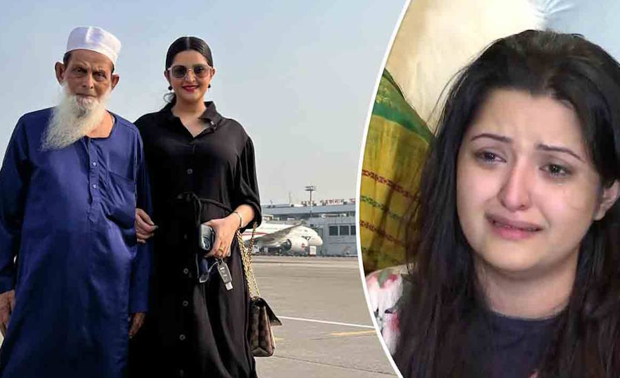 সেই নানাকে হারালেন পরীমণি