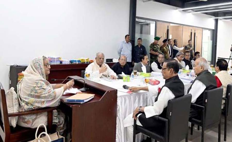 ২৫ এমপি বাদ