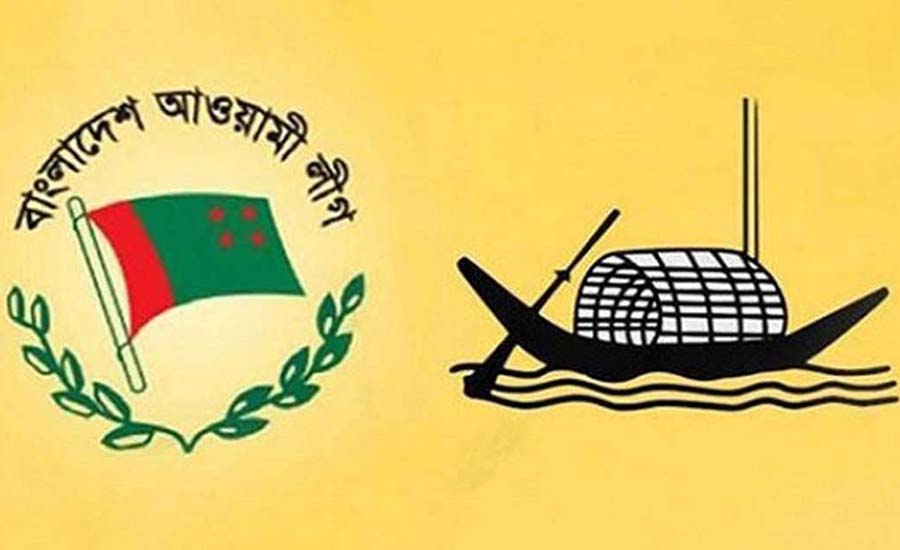 নৌকার মনোনয়ন পেলেন যাঁরা (তালিকা দেখুন)