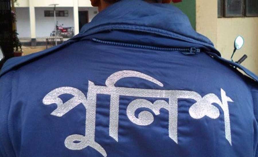 পুলিশের ওপর হামলা, নৌকার ২০ কর্মীর বিরুদ্ধে মামলা 
