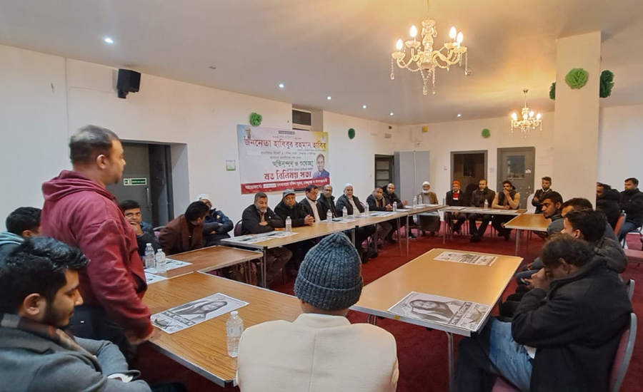 আবারও হাবিবুর রহমান হাবিবকে নির্বাচিত করতে চায় সুরমা, ফেঞ্চুগঞ্জ ও বালাগঞ্জের মানুষ