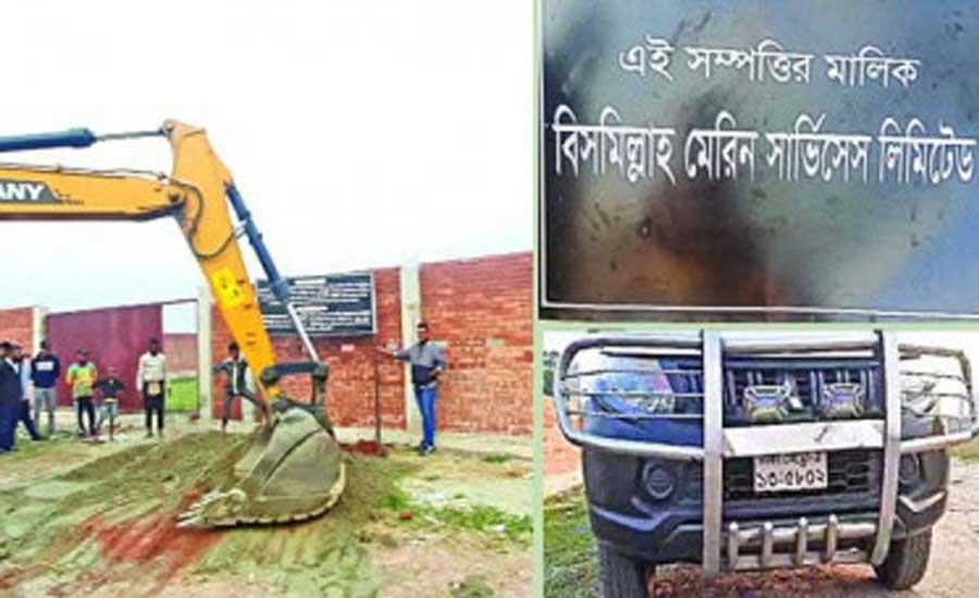 দখলের জমি মন্ত্রীকে উপহার!