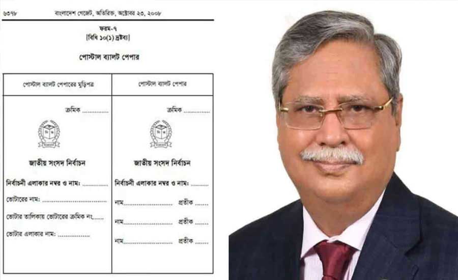 ভোট দিলেন রাষ্ট্রপতি ও তার স্ত্রী