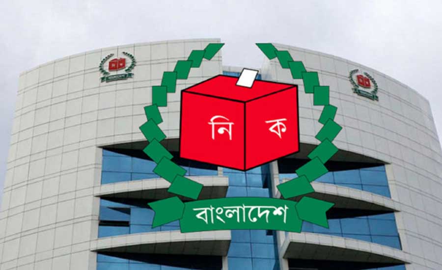 ১৮৬ বিদেশিকে ভোট পর্যবেক্ষণের অনুমোদন ইসির