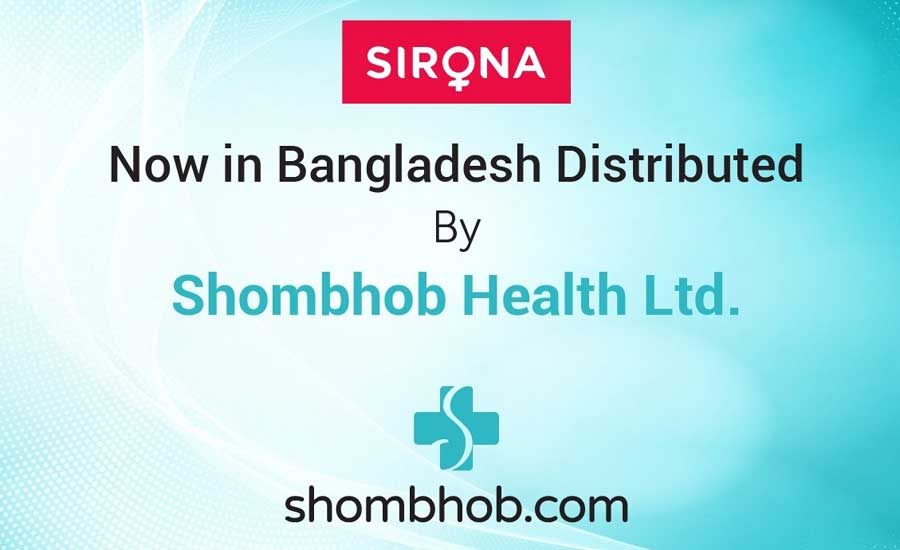 নারীর স্বাস্থ্যসেবায় যৌথভাবে কাজ করবে সম্ভব হেলথ লিমিটেড-সিরোনা