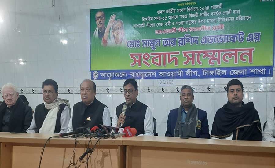 নির্বাচনের পর দলীয় অফিস দুধ দিয়ে ধুয়ে দিলেন আ.লীগ নেতা