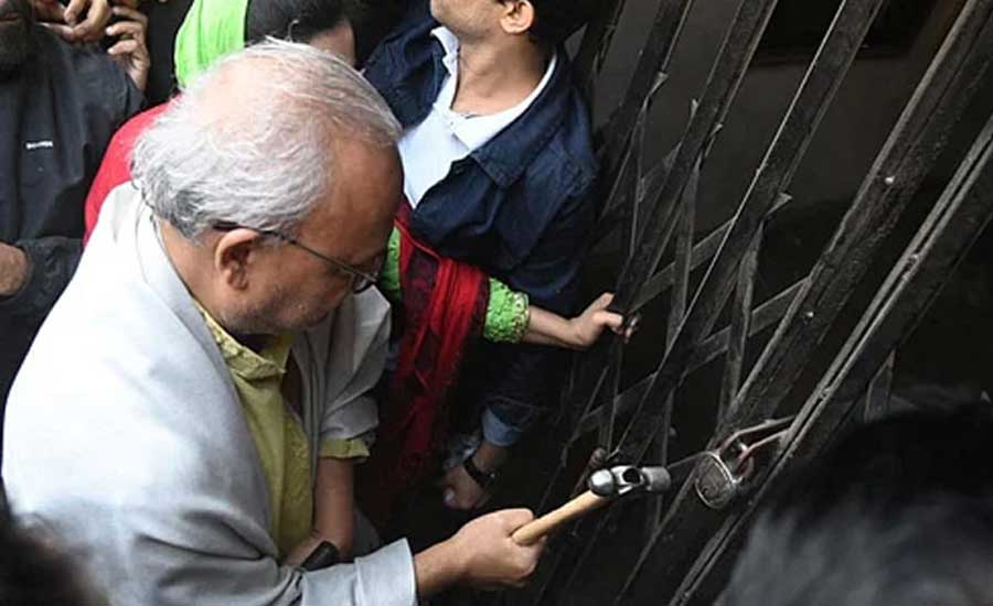 বিএনপির নয়াপল্টনের কেন্দ্রীয় কার্যালয়ে তালা ভেঙ্গে ঢুকলেন নেতাকর্মীরা