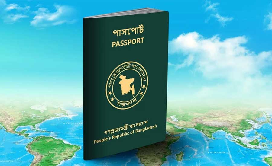 শক্তিশালী পাসপোর্ট সূচকে এক ধাপ পেছালো বাংলাদেশ