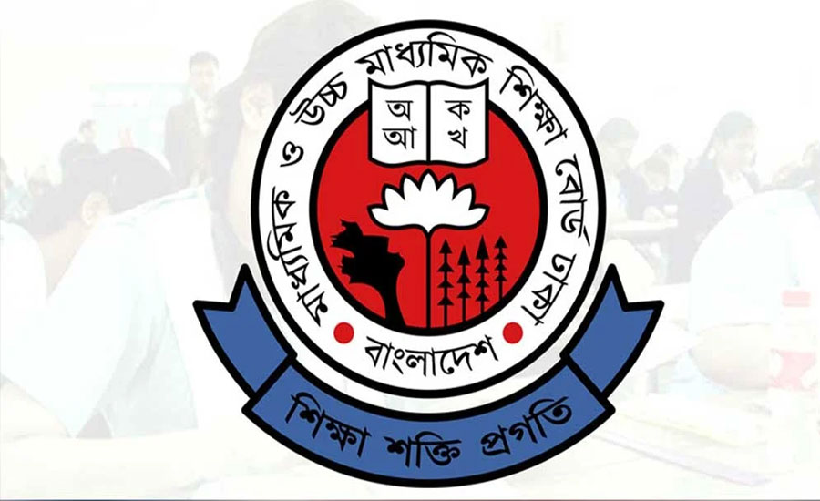 ফেসবুকে এইচএসসি পরীক্ষার তারিখ, যা বলল শিক্ষা বোর্ড
