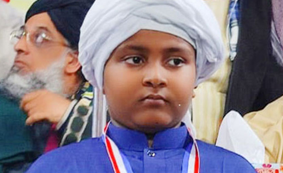 ৮ মাসে কুরআন মুখস্থ করল ৮ বছরের আলভি