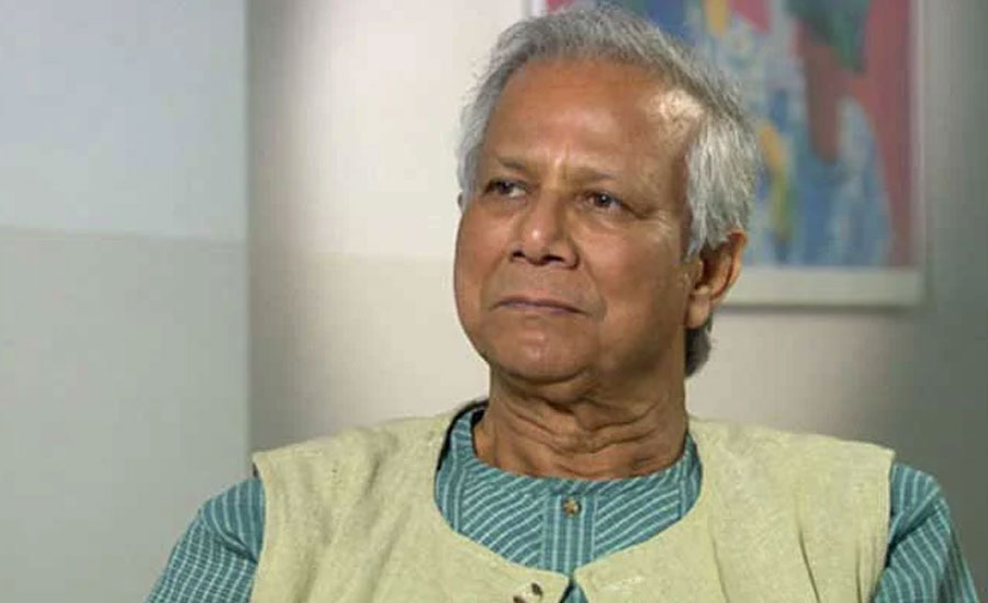 অর্থ আত্মসাৎ মামলায় ড. ইউনূসসহ ১৪ জনের বিরুদ্ধে দুদকের চার্জশিট দাখিল