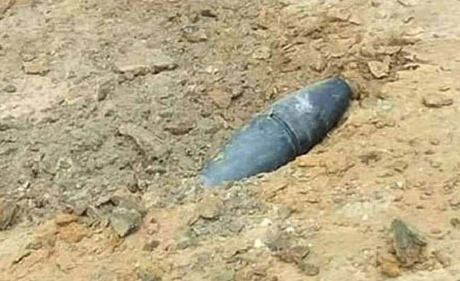 মিয়ানমার থেকে ফের মর্টারশেল পড়ল বাংলাদেশে, সীমান্তে আতঙ্ক