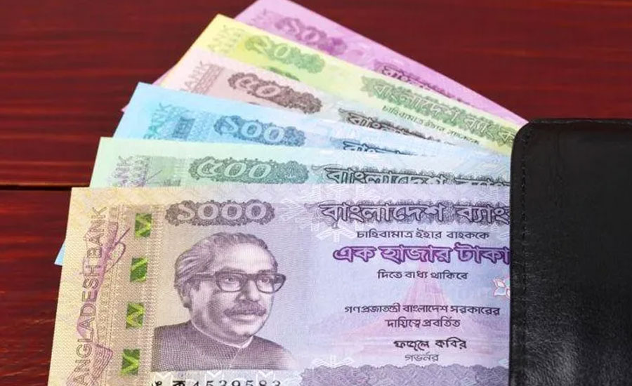 ঋণ পরিশোধে সরকারের হাতে কী কী বিকল্প আছে?