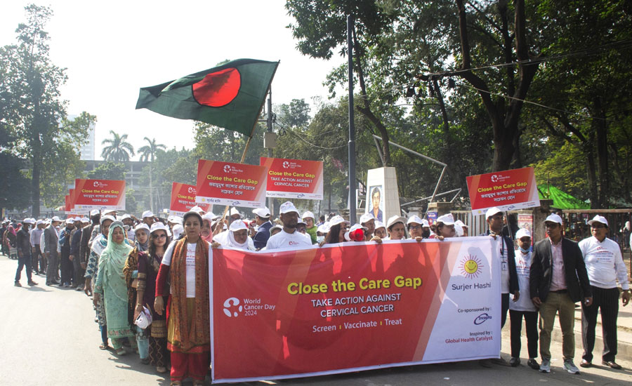 জরায়ুমুখ ক্যান্সার প্রতিরোধে 'সূর্যের হাসি নেটওয়ার্ক'র দেশব্যাপী জনসচেতনতা সৃষ্টি 