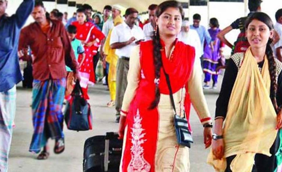 টানা ৪ দিন ছুটি কাটানোর সুযোগ