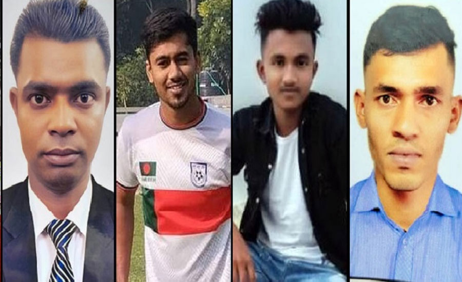 ইতালি যাওয়ার পথে নৌকাডুবি, নিহতের ৫ জনই মাদারীপুরের