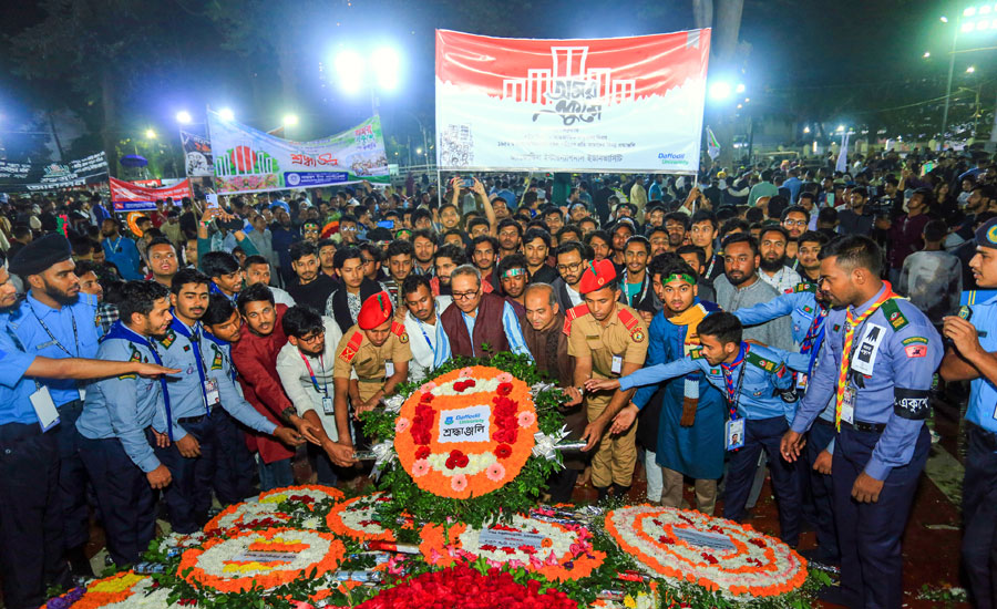 ড্যাফোডিল ইউনিভার্সিটিতে শহীদ দিবস ও আন্তর্জাতিক মাতৃভাষা দিবস পালিত