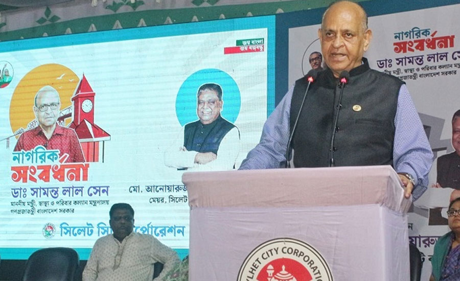 প্রান্তিক পর্যায়ে স্বাস্থ্যসেবা আরো উন্নত করবো: স্বাস্থ্যমন্ত্রী