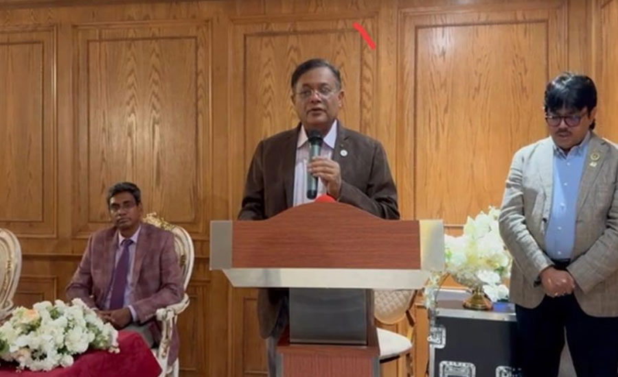 বৈধ পথে রেমিট্যান্স পাঠাতে সৌদি প্রবাসীদের প্রতি আহ্বান