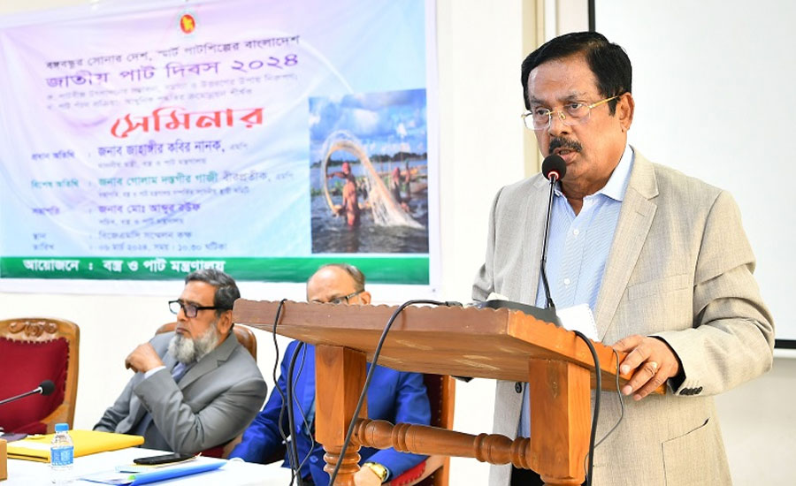 ট্যানারি ব্যবসায়ীদের স্বল্পকালীন পরিবেশ সনদ দেওয়া হবে