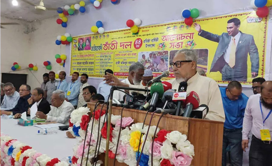 দেশে আওয়ামী স্টাইলের গণতন্ত্র চলছে: নজরুল ইসলাম খান