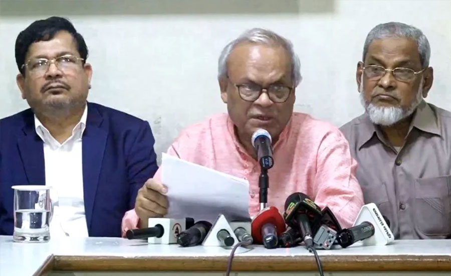 ৯ মার্চ সারাদেশে কর্মসূচি দিলো বিএনপি