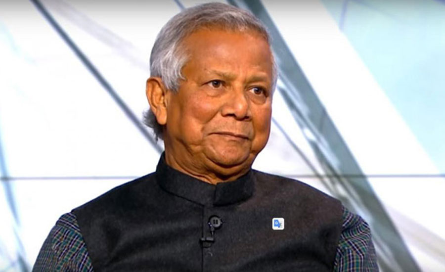 ড. ইউনূসকে ১১৯ কোটি টাকা কর পরিশোধের নির্দেশ