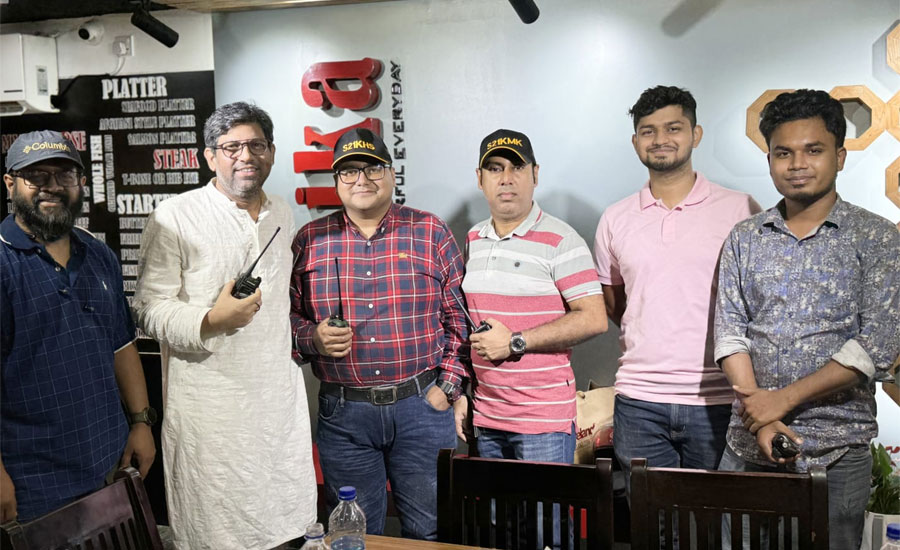 বাংলাদেশ অ্যামেচার রেডিও লাইসেন্সধারীদের ইফতার মাহফিল অনুষ্ঠিত