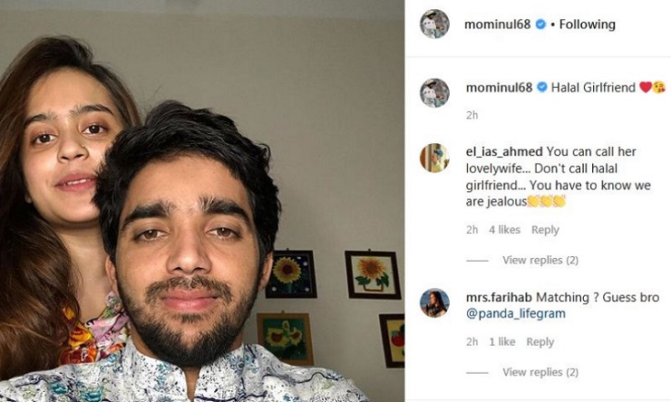 নিজ কক্ষে ‘গার্লফ্রেন্ডের’ সাথে মুমিনুল! অন্তরঙ্গ দৃশ্য ভাইরাল