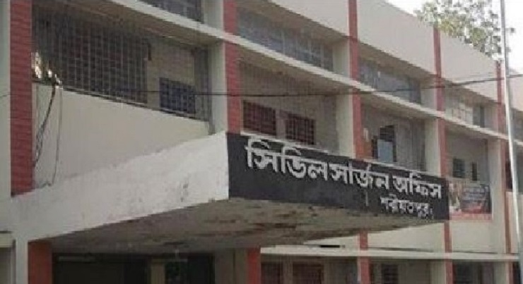 শরীয়তপুরে আরো ছয়জন করোনায় আক্রান্ত