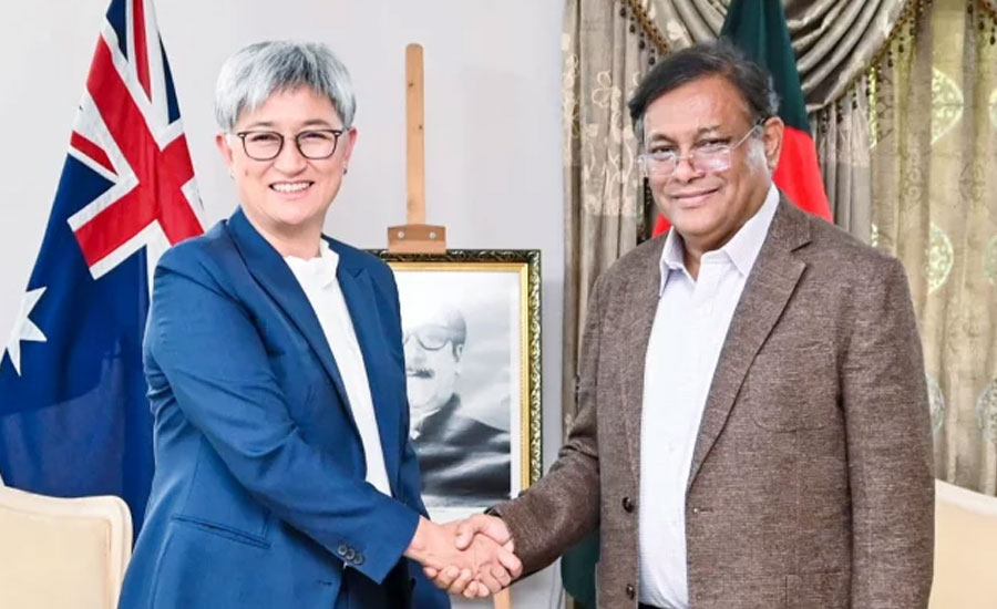 'বাংলাদেশি পণ্যের জন্য শুল্কমুক্ত সুবিধা অব্যাহত রাখবে অস্ট্রেলিয়া'