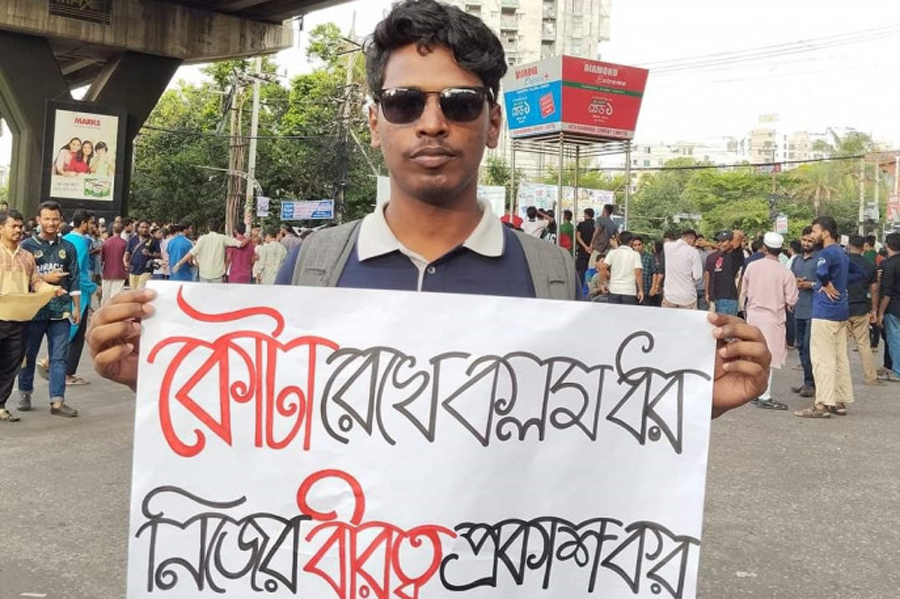 হৃদয় চন্দ্র তরুয়া