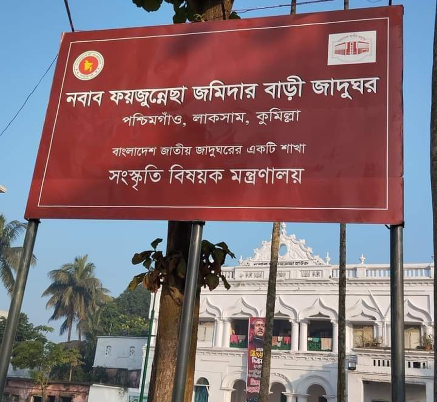 জনতার ইউএনও একজন কায়ছার হামিদের গল্প 