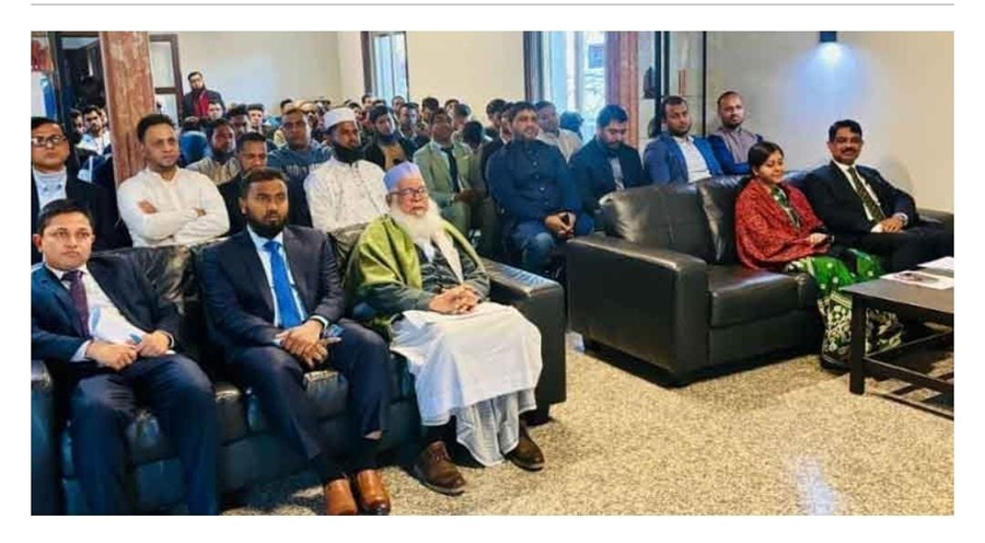 পর্তুগালে বাংলাদেশ দূতাবাসে মহান স্বাধীনতা দিবস উদযাপন