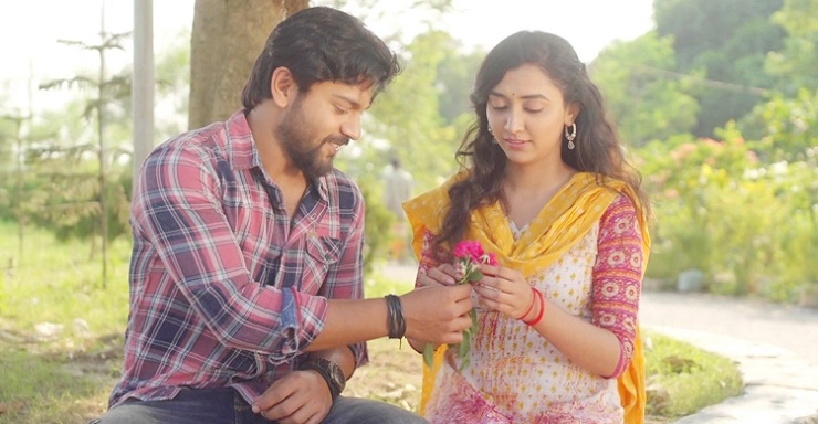 জুনায়েদ-বৃষ্টির রক্তে ভেজা চিরকুট