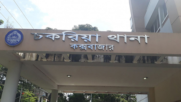 স্বামীর দ্বিতীয় বিয়ে, স্ত্রীকে হত্যার পর মুখে বিষ ঢেলে আত্মহত্যা প্রচার