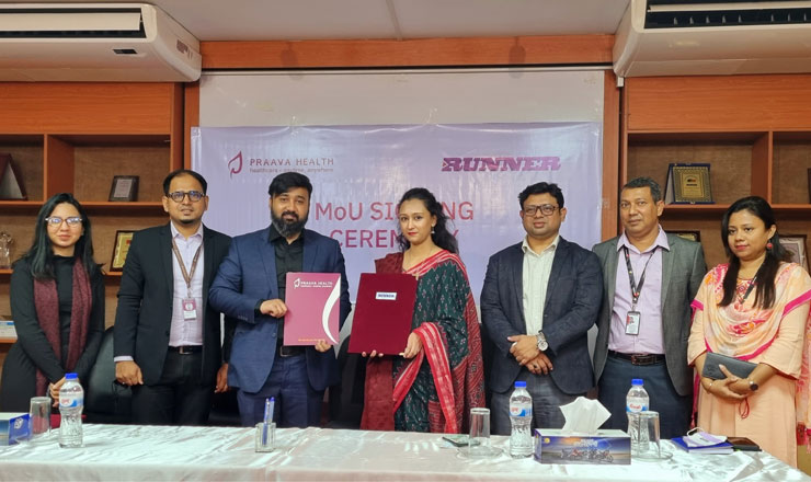 রানার গ্রুপের সাথে প্রাভা হেলথ'র চুক্তি