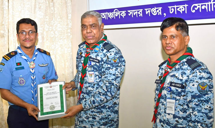উডব্যাজ সনদ গ্রহণ করলেন ড্যাফোডিল বিশ্ববিদ্যালয়ের রোভার স্কাউট লিডার নাজমুল হাছান