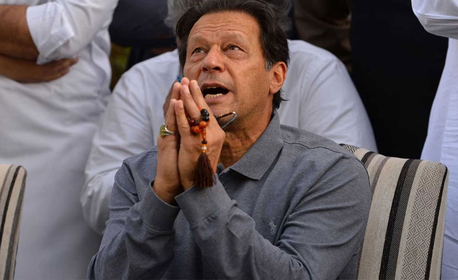 ইমরান খানের রাজনৈতিক ক্যারিয়ার কি তবে শেষ?