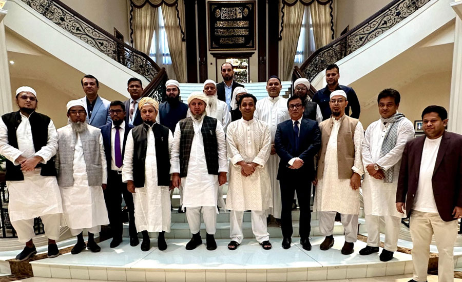 বসুন্ধরা গ্ৰুপের এমডির সঙ্গে দেশ-বিদেশের প্রখ্যাত আলেমদের সৌজন্য সাক্ষাৎ