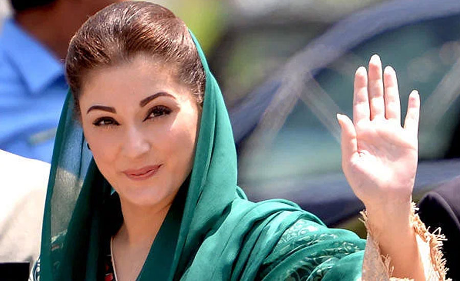 কে এই মরিয়ম নওয়াজ?