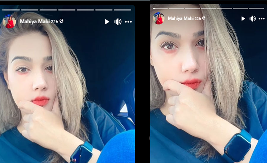 মাহির চোখে জল মুখে হাসি